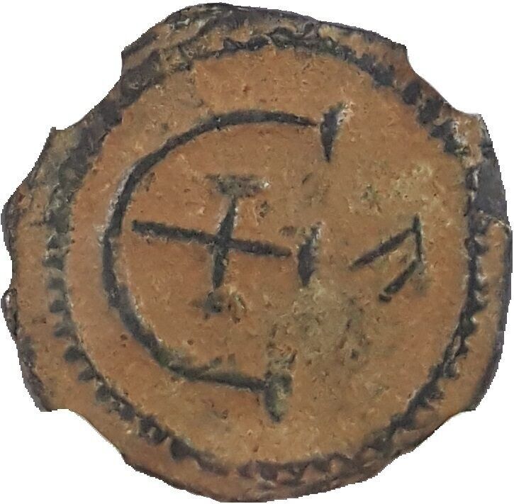 NGC Certified Justinian I AD 527-565 AE Pentanummium Byzantine - High Grade